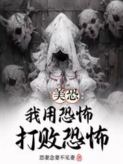 ����С˵:���֣��ÿֲ���ֲܿ�