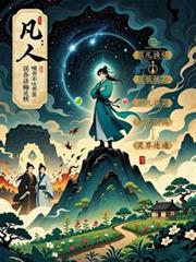 ����С˵:���ˣ����̻�÷�˾����������