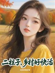 ����С˵:�����ӣ����ÿ��