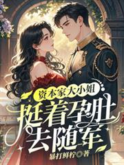 ����С˵:�ʱ��Ҵ�С�㣬ͦ���ж�ȥ���