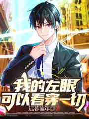 ����С˵:�ҵ����ۿ��Կ���һ��