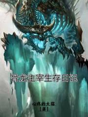 ����С˵:�������������ռ�