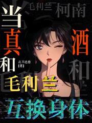 ����С˵:���ϣ�����ƺ�ë������������