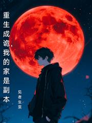 ����С˵:�����ɹ�ҵļ��Ǹ���