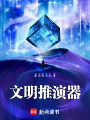 ����С˵:����������