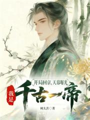 ����С˵:���ֻؾ�����Ļ�ع�����ǧ��һ��