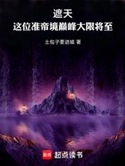 ����С˵:�ĺ�Ժ�����ݲ�������������Ҳ�Զ�����