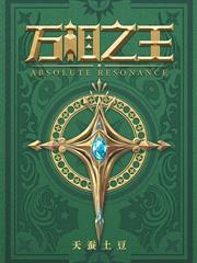 ����С˵:����ɽ�����ɴ��У�һ��С���޵��ˣ�