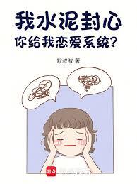 ����С˵:������������