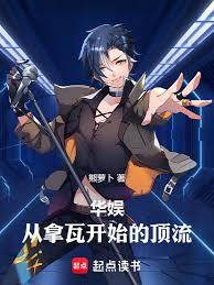 ����С˵:������Ӱ�ۣ���Ƭ�������Կ�ʼ��