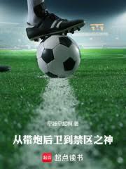 ����С˵:�Ӵ��ں���������֮��