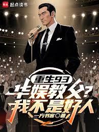 ����С˵:2001�����ֺ���鱨��