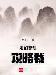 ����С˵:���Ƕ��빥���ң�