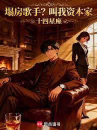 ����С˵:�������֣������ʱ���