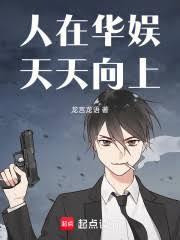 ����С˵:���ڻ��飬��������