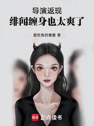 ����С˵:���ݷ��֣��p�Ų���Ҳ̫ˬ�ˣ�