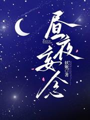 ����С˵:��ְ�����£����ܹ�����󸴺�