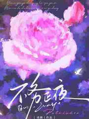 ����С˵:���ܣ�̫̫Ҫ�̈́e�˶�����