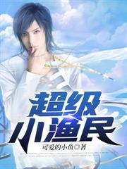 ����С˵:����1976������ӭȢ�ʱ��Ҵ�С��