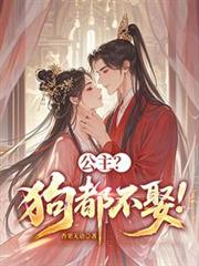 ����С˵:������������Ȣ��