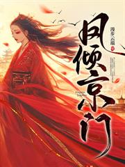 ����С˵:��������İ��¹�������