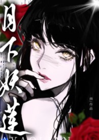 ����С˵:��������:�����Ե�Ȩ���Գ�(NPH��