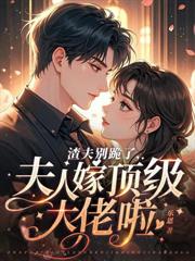 ����С˵:��Ұ����һ̧��������Ϊ��ɱ����