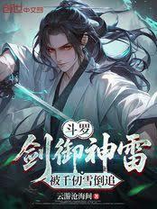 ����С˵:���ޣ�ְҵ��壬����֤��