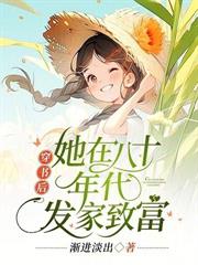 ����С˵:����˫̥����̥��˵�õľ����أ�