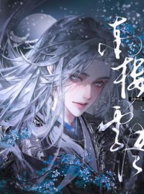 ����С˵:��¥ѩ��