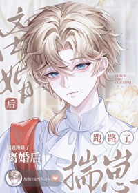 ����С˵:������������·��