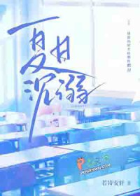 ����С˵:���ճ���