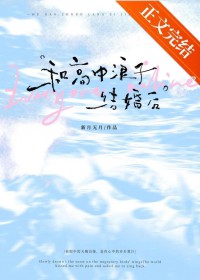 ����С˵:�͸������ӽ���