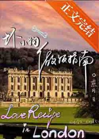 ����С˵:��ζ����ʷ[�Ȼ��]