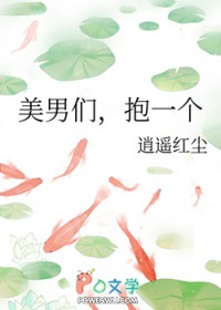 ����С˵:�����ǣ���һ��