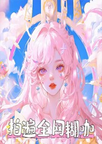 ����С˵:�һ��ˣ��������ϳ�վ����