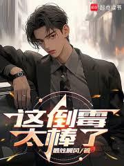 ����С˵:1986����ά�޵�����ʼ