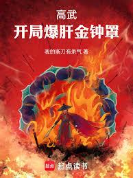 ����С˵:���䣺���ֱ��ν�����