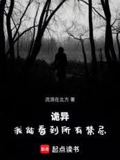 ����С˵:���죺���ܿ������н���