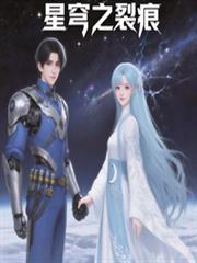 ����С˵:���֮�Ѻ�