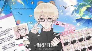 ����С˵:���д�ħ������ֻ������ϲ���ˣ�