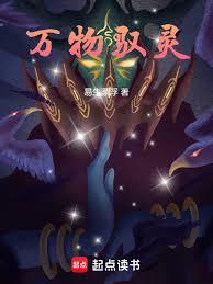 ����С˵:����Ԧ��