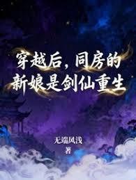 ����С˵:��Խ�󣬰����������ǽ�������