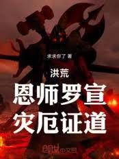 ����С˵:��ģ���ʦ�������ֶ�֤��