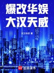 ����С˵:���Ļ��飺������