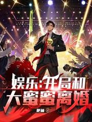 ����С˵:���֣����ֺʹ��������