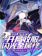 ����С˵:�����Σ������շ����������