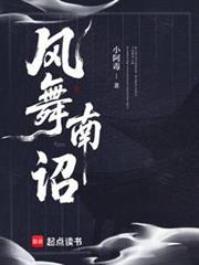 ����С˵:�������t