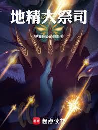 ����С˵:�ؾ����˾