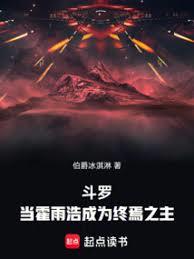 ����С˵:���ݴ�½